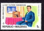 Maldive Islands 631 MNH VF