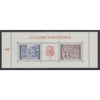 Austria 1030 MNH VF