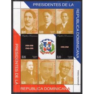 Dominican Republic 1585 Souvenir Sheet MNH VF
