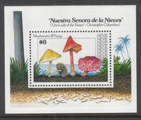 Nevis 700 Mushrooms Souvenir Sheet MNH VF