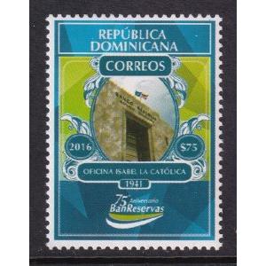 Dominican Republic 1605 MNH VF