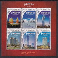 Azerbaijan 984 Souvenir Sheet MNH VF