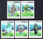 Congo Peoples Republic 1021-1025 Submarines MNH VF