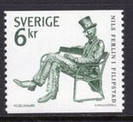 Sweden 1447 MNH VF