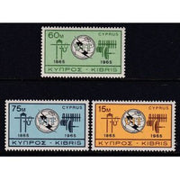 Cyprus 257-259 ITU MNH VF