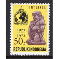 Indonesia 851 MNH VF