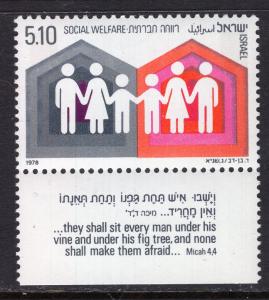 Israel 704 With Tab MNH VF