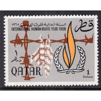 Qatar 128 MNH VF