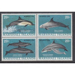 Marshall Islands 57a Dolphins MNH VF