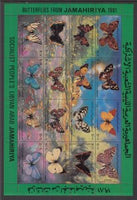 Libya 966 Butterflies Souvenir Sheet MNH VF