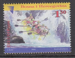 Bosnia and Herzegovina 417 MNH VF