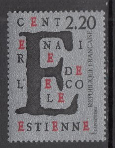 France 2141 MNH VF