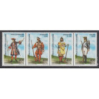 Equatorial Guinea 243 Military Uniforms MNH VF