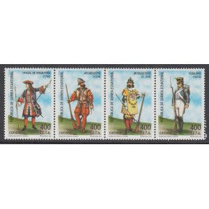 Equatorial Guinea 243 Military Uniforms MNH VF