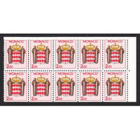 Monaco 1608a Booklet Pane MNH VF