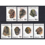 Tanzania 985A-985G MNH VF