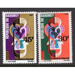 Dahomey 237-238 MNH VF