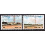 Liberia 1135-1136 MNH VF