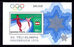 Hungary 2401 Olympics Figure Skaters Souvenir Sheet MNH VF