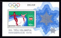 Hungary 2401 Olympics Figure Skaters Souvenir Sheet MNH VF