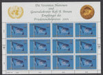 UN Vienna 301 Flags Sheet MNH VF