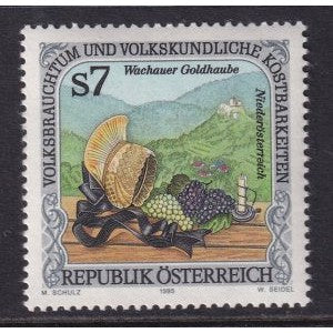 Austria 1673 MNH VF