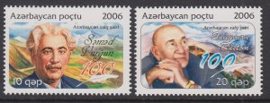 Azerbaijan 825-826 MNH VF