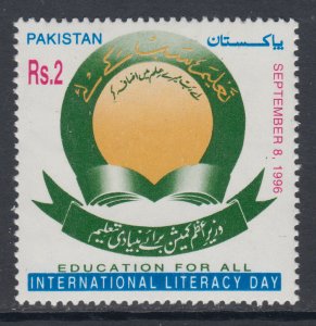 Pakistan 867 MNH VF