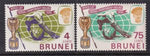 Brunei 124-125 Soccer MNH VF