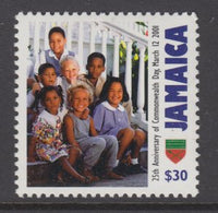 Jamaica 943 MNH VF