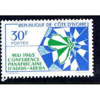 Ivory Coast 200 MNH VF