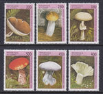 Guinea 1347-1352 Mushrooms MNH VF