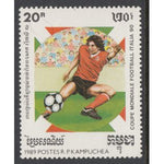 Cambodia 926 Soccer MNH VF