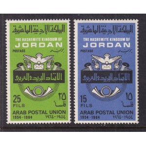 Jordan 525-525A MNH VF