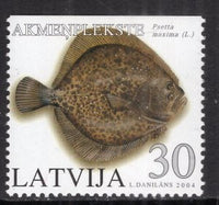 Latvia 597 Fish MNH VF