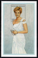 Togo 1804 Princess Diana Souvenir Sheet MNH VF