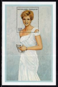 Togo 1804 Princess Diana Souvenir Sheet MNH VF