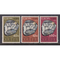 Cyprus 416-418 MNH VF