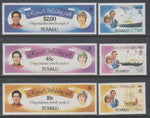 Tuvalu 157-162 Royal Wedding MNH VF