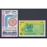 Egypt 1427-1428 MNH VF