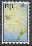 Fiji 788 MNH VF