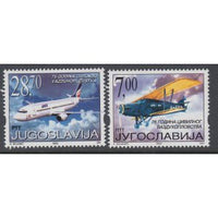 Yugoslavia 2561-2562 Airplanes MNH VF