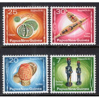 Papua New Guinea 429-432 MNH VF