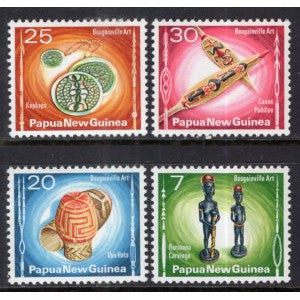 Papua New Guinea 429-432 MNH VF