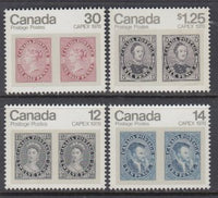 Canada 753-756 Stamp on Stamp MNH VF