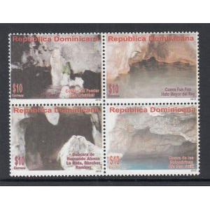 Dominican Republic 1501 MNH VF