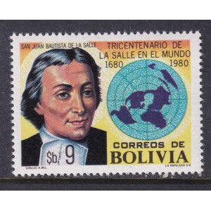 Bolivia 653 MNH VF