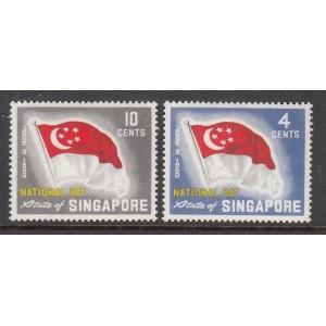 Singapore 49-50 Flags MNH VF