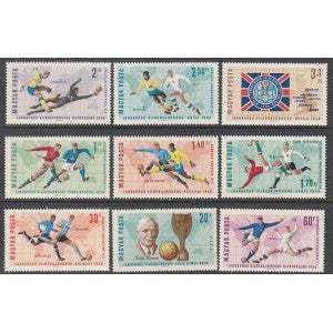 Hungary 1772-1779,B258 Soccer MNH VF