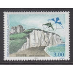 France 2716 MNH VF